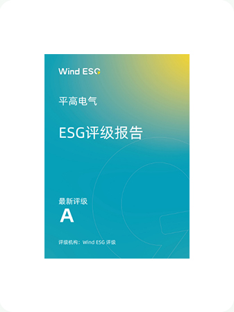 888集团(中国区)官方网站-Welcome欢迎光临
