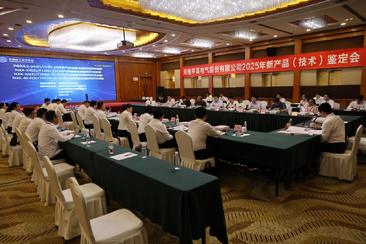 888集团(中国区)官方网站-Welcome欢迎光临